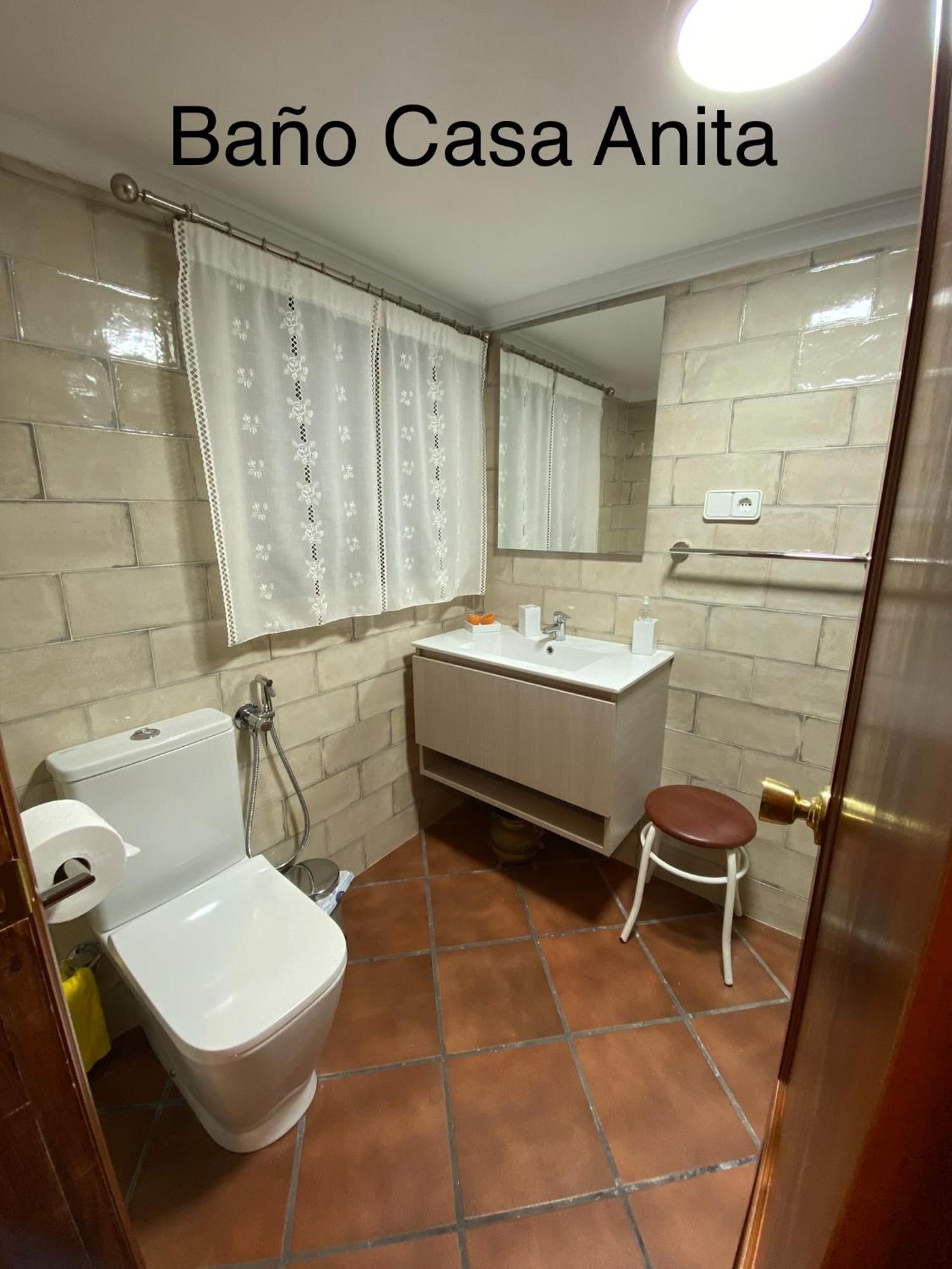 Casa Rural Paz Benarraba Екстер'єр фото
